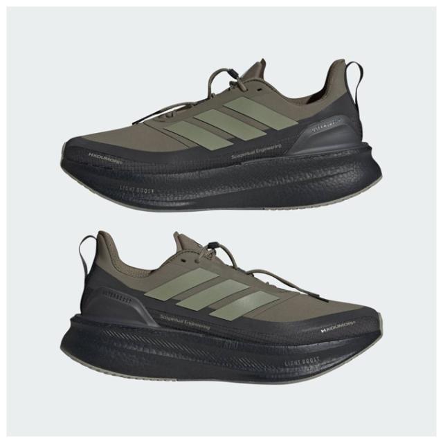 adidas（アディダス）H.Koumori ULTRABOOST 5 エルマノス コウモリ