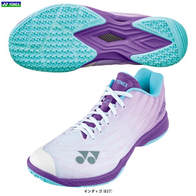 YONEX（ヨネックス）限定 パワークッションエアラスZワイド（SHBAZ2WY）バドミントンシューズ バドミントン スニーカー メンズ