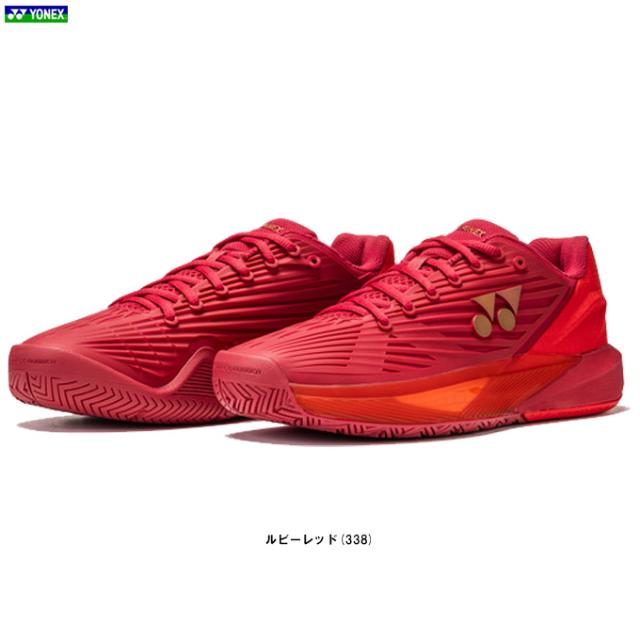 YONEX（ヨネックス）限定 パワークッション エクリプション5MA（SHTE5MAC）スポーツ テニスシューズ オールコート用 幅広 メンズ