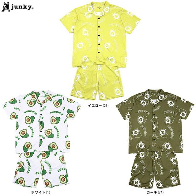 junky（ジャンキー）AVOCADO犬+4 オープンカラーシャツパンツセット（CP23A51）サッカー スポーツ セットアップ カジュアル メンズの通販は
