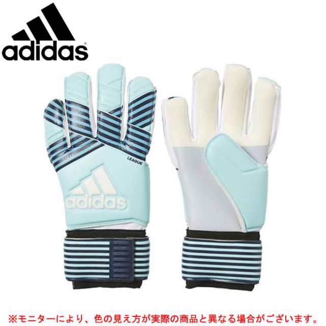 Adidas アディダス Ace リーグ キーパーグローブ Dkn32 サッカー ゴールキーパー グローブの通販はau Pay マーケット ミズシマスポーツ株式会社 Aupayマーケット店