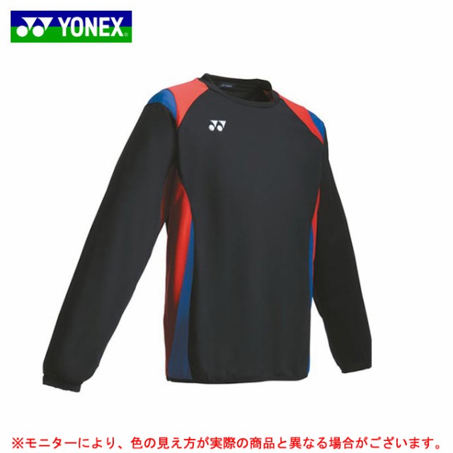 Yonex ヨネックス トレーニングトップシャツ ジャージ素材 Fw5001j サッカー トレーニング キッズの通販はau Pay マーケット ミズシマスポーツ株式会社 Aupayマーケット店