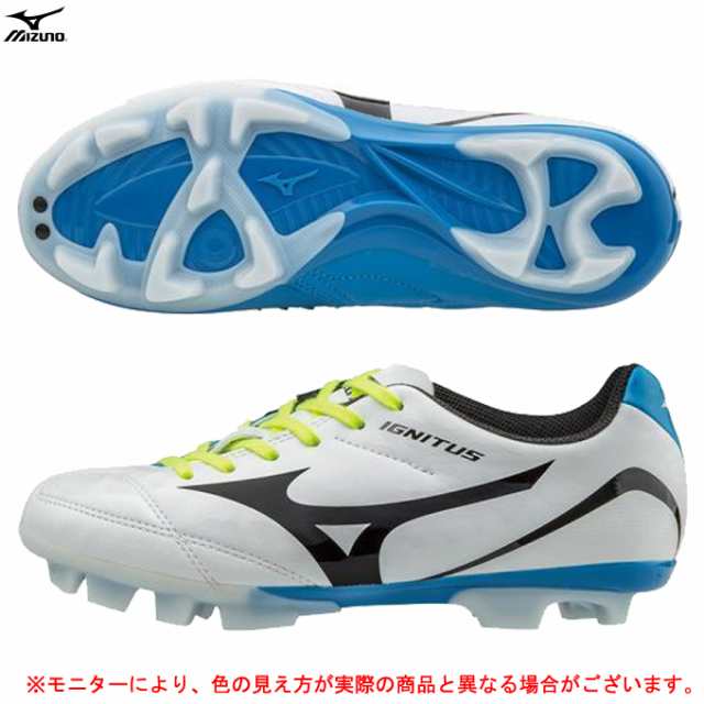 Mizuno ミズノ イグニタス 4 Jr Md P1gb1732 サッカー フットボール スパイク ポイント固定式 ジュニアの通販はau Pay マーケット ミズシマスポーツ株式会社 Wowma 店