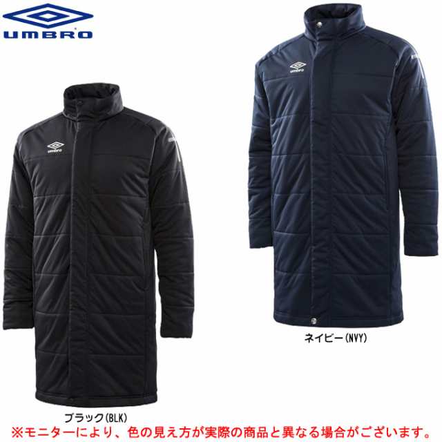 Umbro アンブロ ハーフコート Uca1748 スポーツ サッカー フットボール ウェア コート ジャケット メンズの通販はau Pay マーケット ミズシマスポーツ株式会社 Aupayマーケット店