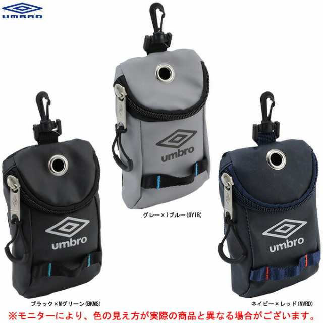 Umbro アンブロ ショルダーポーチ Uuanja45 スポーツ サッカー フットサル リュックサック バックパック バッグ アクセサリー 小物入の通販はau Pay マーケット ミズシマスポーツ株式会社 Aupayマーケット店