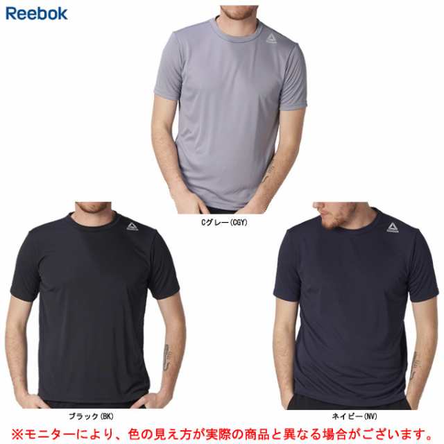 Reebok リーボック 水陸両用半袖tシャツ スポーツ トレーニング フィットネス ウェア ラッシュガード 男性用 メンズの通販はau Pay マーケット ミズシマスポーツ株式会社 Aupayマーケット店