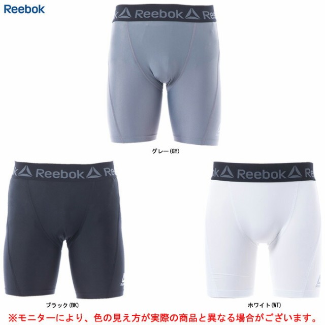 Reebok リーボック インナーサポーター 4297 水着 カジュアル マリンスポーツ サーフパンツ プール 海水浴 メンズの通販はau Pay マーケット ミズシマスポーツ株式会社 Aupayマーケット店