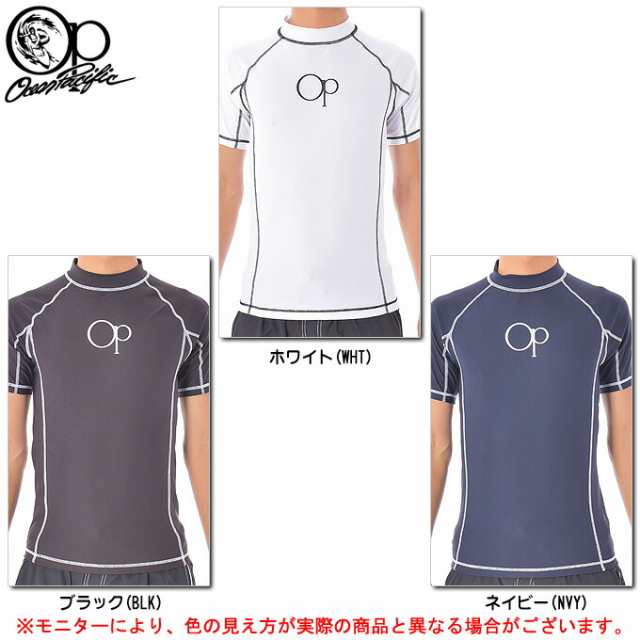 Ocean Pacific オーシャンパシフィック メンズ ラッシュガード 半袖 水着 マリンスポーツ プール メンズの通販はau Pay マーケット ミズシマスポーツ株式会社 Aupayマーケット店