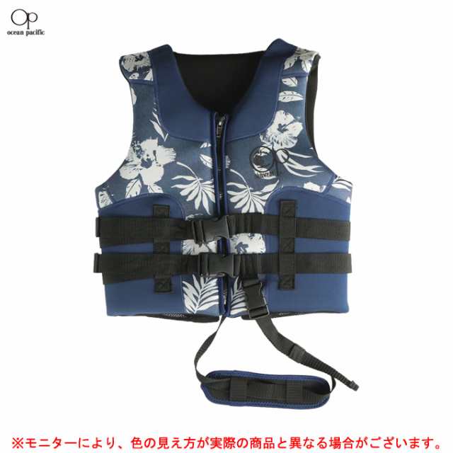 Ocean Pacific オーシャンパシフィック Op フローティングベスト キッズ 5624 ライフジャケット 救命胴衣 プール 海水浴 ジュニアの通販はau Pay マーケット ミズシマスポーツ株式会社 Aupayマーケット店