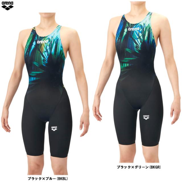 arena（アリーナ）競泳用水着 レーシングワンピーススパッツ オープンバック（AS6SRC40L）WA承認モデル 水泳 水着 レディース