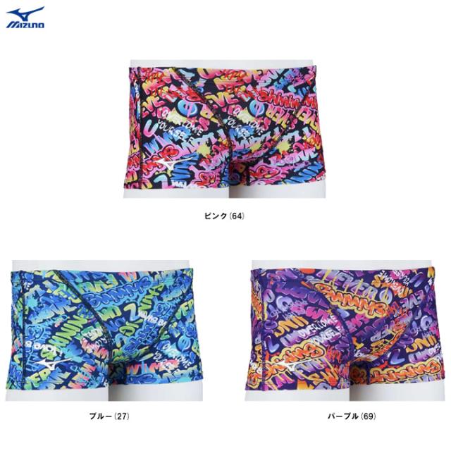 ◆メール便対応商品◆MIZUNO（ミズノ）競泳練習用ショートスパッツ（N2MBB585） 水泳 水着 スイミング プール スイム メンズの通販は 5,720円