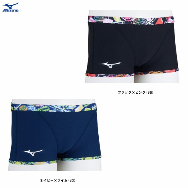 ◆メール便対応商品◆MIZUNO（ミズノ）競泳練習用ショートスパッツ（N2MBC087） 水泳 水着 スイミング プール スイム メンズの通販は