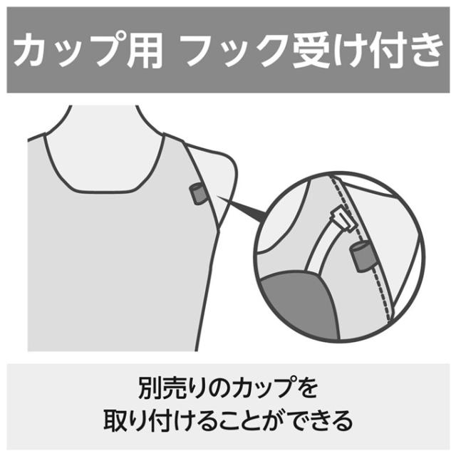 ◇メール便対応商品◇MIZUNO（ミズノ）GX・SONIC STREAM 競泳用