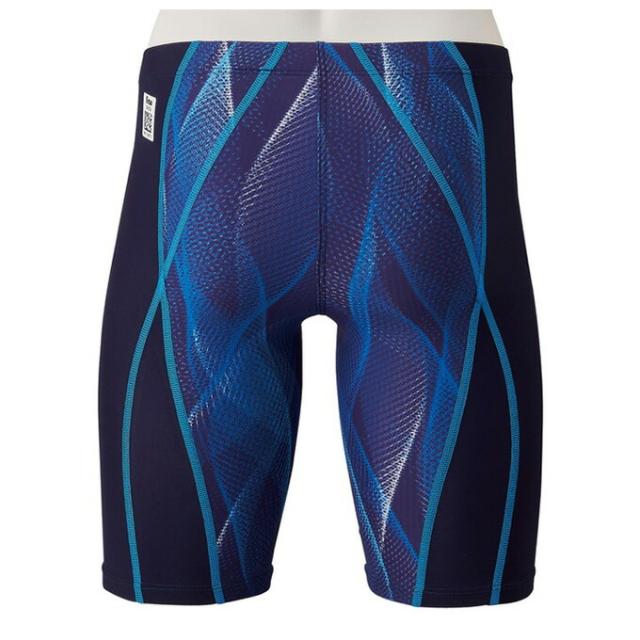 ◇メール便対応商品◇MIZUNO（ミズノ）MX・SONIC α ハーフ