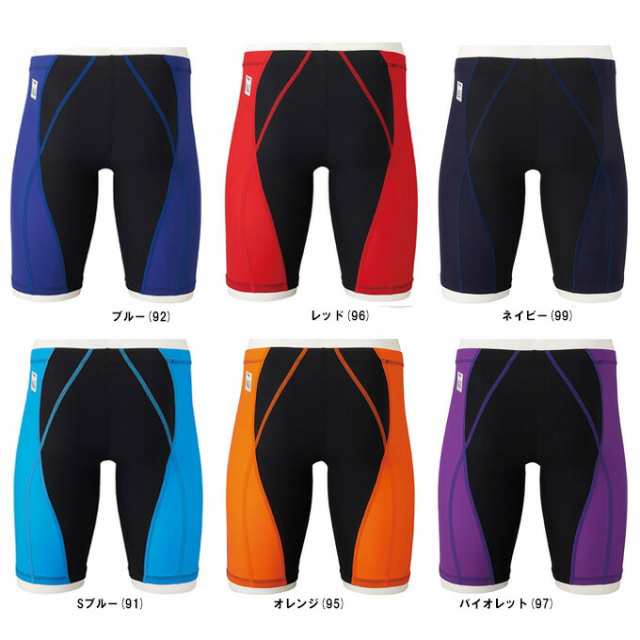 ミズノ MIZUNO 競泳水着 メンズ fina承認 ハーフスパッツ MX ミズノ MIZUNO 競泳水着 メンズ fina承認 ハーフスパッツ MX