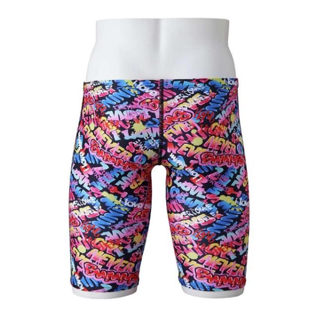 ◇メール便対応商品◇【Sサイズのみ】MIZUNO（ミズノ）競泳練習用