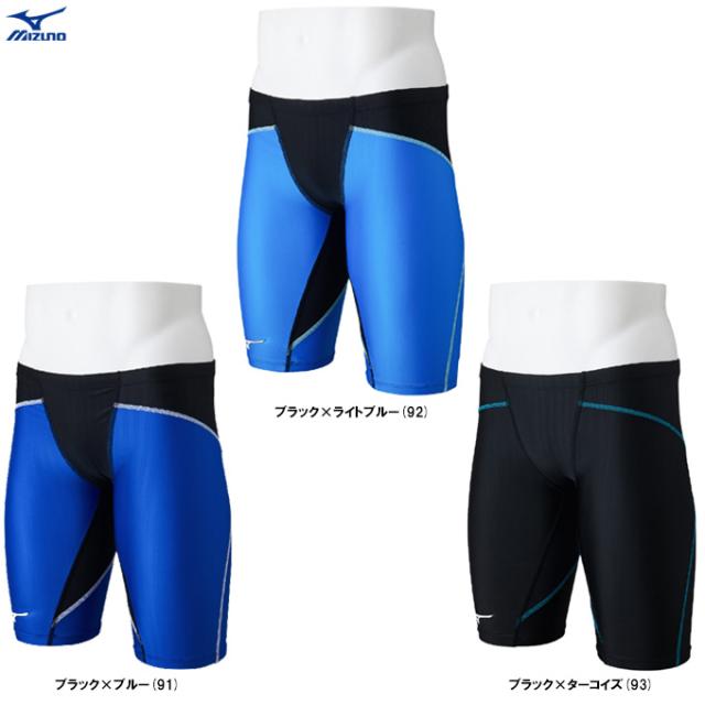 ◆メール便対応商品◆MIZUNO（ミズノ）競泳用水着 GX・SONIC DUAL ハーフスパッツ（N2MBC030）WA承認モデル 競泳水着 メンズ