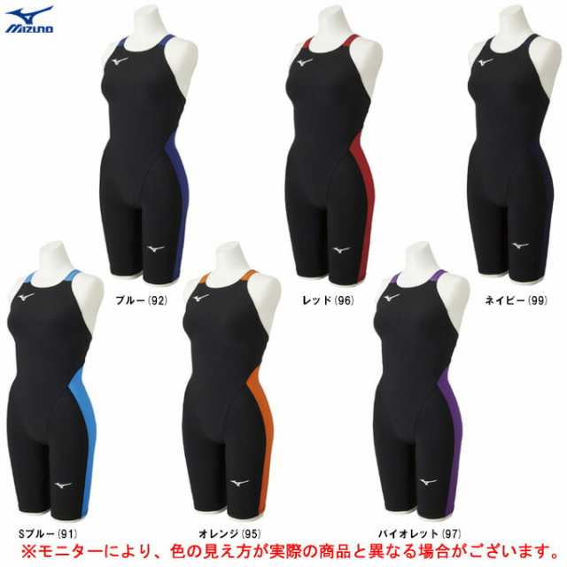 MIZUNO（ミズノ）MX・SONIC α II ハーフスーツ（N2MG2211）FINA承認モデル 水泳 競泳水着 スイミング スイムウェア レディースの通販は