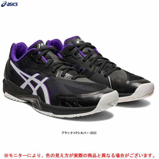 ASICS（アシックス）V-SWIFT FF 3 ブイ-スイフト FF 3（1053A042）バレーボールシューズ バレーシューズ ローカット  ユニセックスの通販はau PAY マーケット - ミズシマスポーツ株式会社 auPAYマーケット店 | au PAY マーケット－通販サイト