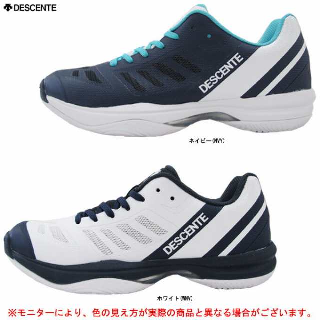 Descente デサント Sky Lo3 スカイロー3 Dv1pjb01 スポーツ バレーボール バレーシューズ 屋内シューズ 一般用 男女兼用 ユニセックの通販はau Pay マーケット ミズシマスポーツ株式会社 Aupayマーケット店