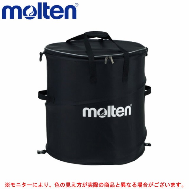 Molten モルテン ホップアップケース Kt0050 ボールカゴ ポップアップケース バレーボール サッカー バスケットボール ハンドボールの通販はau Pay マーケット ミズシマスポーツ株式会社 Aupayマーケット店