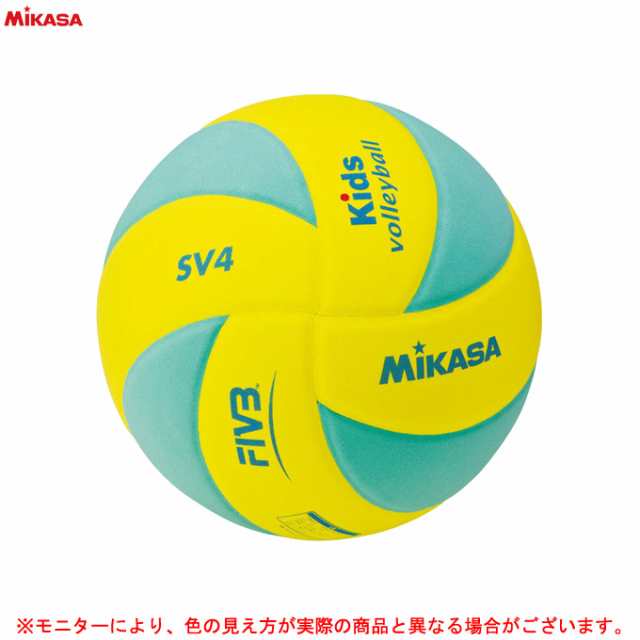 Mikasa ミカサ スマイルバレー 4号球 Sv4 スポーツ バレーボール キッズバレー バレー ボール ジュニア キッズ 小学生の通販はau Pay マーケット ミズシマスポーツ株式会社 Aupayマーケット店