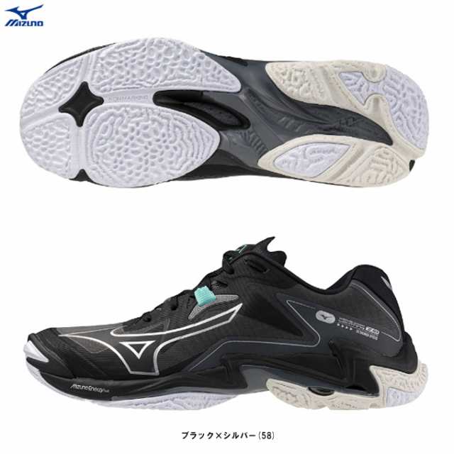 Mizuno 青臭 Wave Lightning バレーボールシューズ 24 5㎝ 売買されたオークション情報 落札价格 【au  payマーケット】の商品情報をアーカイブ公開