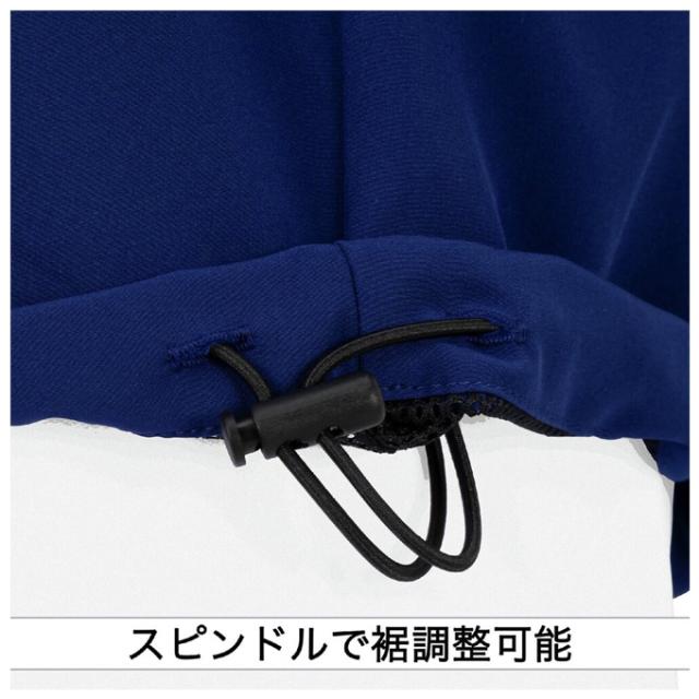 ◇メール便対応商品◇MIZUNO（ミズノ）限定 ミズノプロ ジャケット