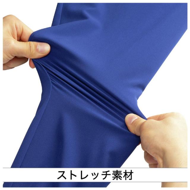 ◆メール便対応商品◆MIZUNO（ミズノ）限定 ミズノプロ ジャケット 半袖（12JECJ91）mizunopro ミズプロ 野球 ユニセックス ◇メール便対応商品◇MIZUNO（ミズノ）限定 ミズノプロ ジャケット