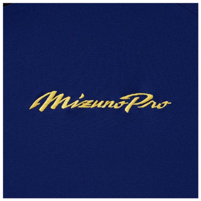 ◇メール便対応商品◇MIZUNO（ミズノ）限定 ミズノプロ ジャケット