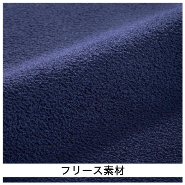 MIZUNO（ミズノ）限定 ミズノプロ フリースジャケット（12JECK93）mizunopro ミズプロ 野球 ベースボール ウェア 長袖 ユニセックス_7
