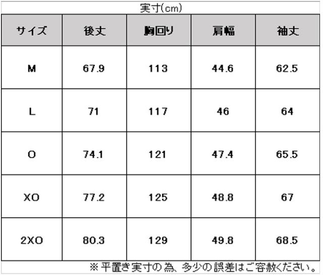 MIZUNO（ミズノ）限定 ミズノプロ フリースジャケット（12JECK93）mizunopro ミズプロ 野球 ベースボール ウェア 長袖 ユニセックス_8
