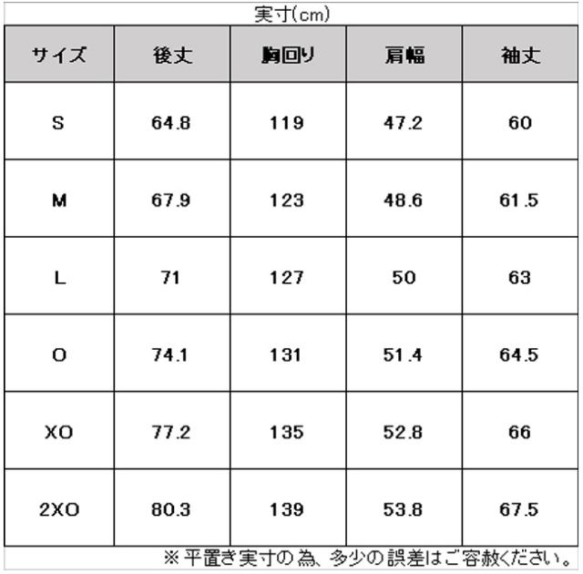 MIZUNO（ミズノ）限定 ミズノプロ テックフィルブレスサーモグラウンドコート（12JECV72）mizunopro BREATH THERMO ユニセックス_13