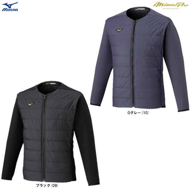 MIZUNO（ミズノ）限定 ミズノプロ テックフィルブレスサーモミドラージャケット（12JECV73）mizunopro BREATH THERMO ユニセックス