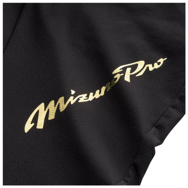 MIZUNO（ミズノ）限定 ミズノプロ テックシールドジャケット パンツ