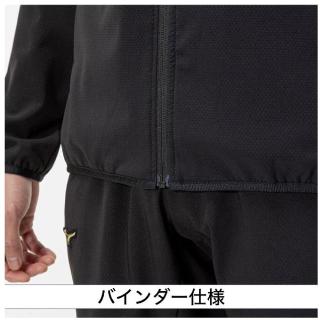 MIZUNO（ミズノ）押さえる ミズノ労働者階級 テックシールドジャケット ズボン下 上下仕かける（12JECW77/12JFCW77）mizuno pro ベースボール ユニ一発やる