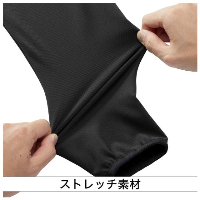 MIZUNO（ミズノ）押さえる ミズノ労働者階級 テックシールドジャケット ズボン下 上下仕かける（12JECW77/12JFCW77）mizuno pro ベースボール ユニ一発やる