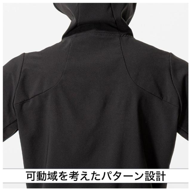 MIZUNO（ミズノ）押さえる ミズノ労働者階級 テックシールドジャケット ズボン下 上下仕かける（12JECW77/12JFCW77）mizuno pro ベースボール ユニ一発やる
