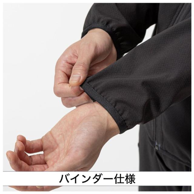 MIZUNO（ミズノ）押さえる ミズノ労働者階級 テックシールドジャケット ズボン下 上下仕かける（12JECW77/12JFCW77）mizuno pro ベースボール ユニ一発やる