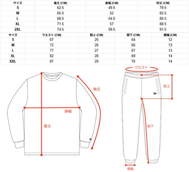 NEW ERA（ニューエラ）テックスウェット フルジップ フーディー パンツ 上下セット（14674793/14674786）カジュアル セットアップ メンズ_13