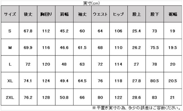 MIZUNO（ミズノ）限定 N-XT 中綿ブレスサーモジャケット パンツ 上下セット（32JEC750/32JFC750）スポーツ 吸湿発熱 ユニセックス_19