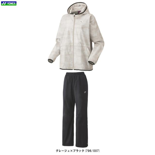 YONEX（ヨネックス）限定 ウィメンズ裏地付ウィンドウォーマー