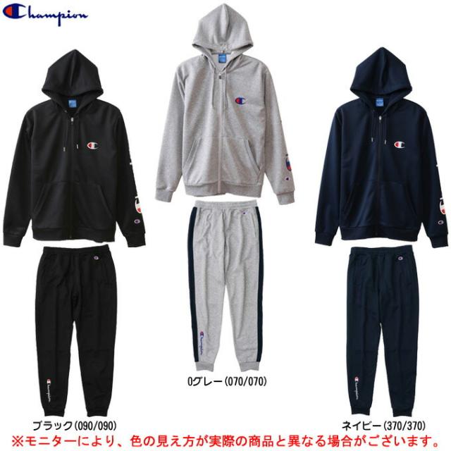 Champion チャンピオン ジップパーカー パンツ 上下セット C3ns121 C3ns221 トレーニング カジュアル メンズの通販はau Pay マーケット ミズシマスポーツ株式会社 Aupayマーケット店