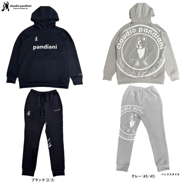 junky（ジャンキー）パンジェルマン Dryストレッチフーディー パンツ 上下セット（CP25D31/CP25D32）サッカージャンキー メンズ