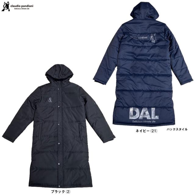Junky（ジャンキー）DAL ベンチコート（CP25D43）サッカージャンキー フットサル アウター フード付き 中綿 Claudio Pandiani メンズ