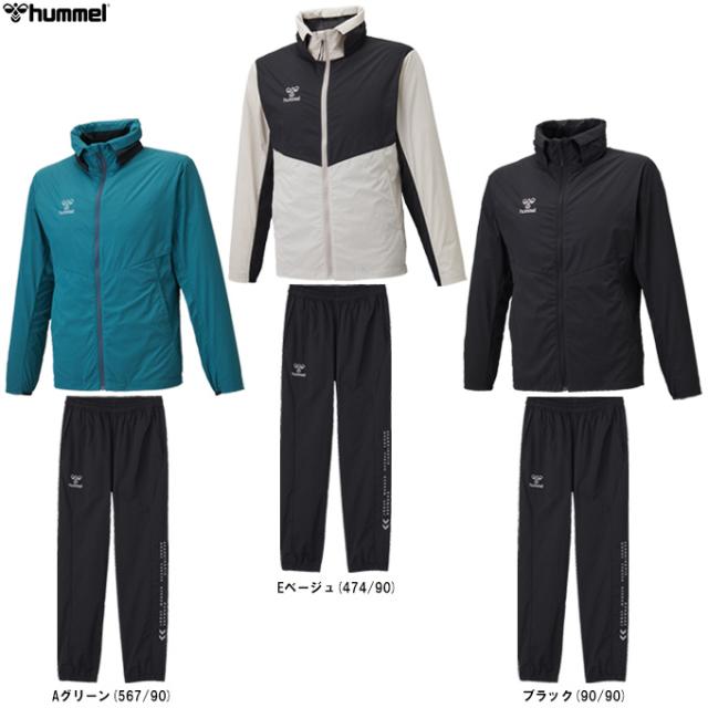 hummel（ヒュンメル）ウィンドジャケット パンツ 上下セット（HAW2194/HAW2194P）サッカー スポーツ トレーニング ユニセックス