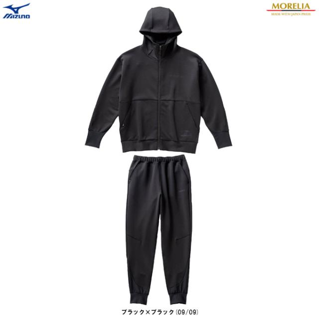 【XLサイズのみ】MIZUNO（ミズノ）限定 モレリア ピーチスキンスウェットフーディ パンツ 上下セット（P2MCC555/P2MDC555）ユニセックス