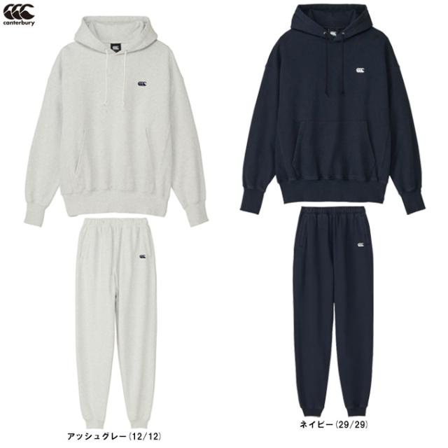 Canterbury（カンタベリー）ヘビースウェットパーカー パンツ 上下セット（RA425619/RA125621）ラグビー フードあり 裏毛 ユニセックス