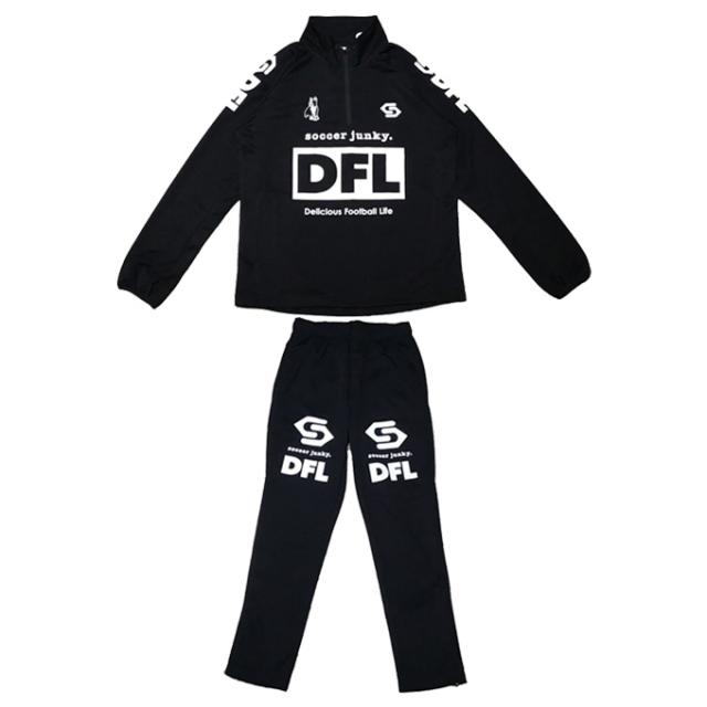 junky（ジャンキー）DFL トレーニングハーフジップ パンツ 上下セット（SJ25D10/SJ25D11）サッカージャンキー メンズ_9