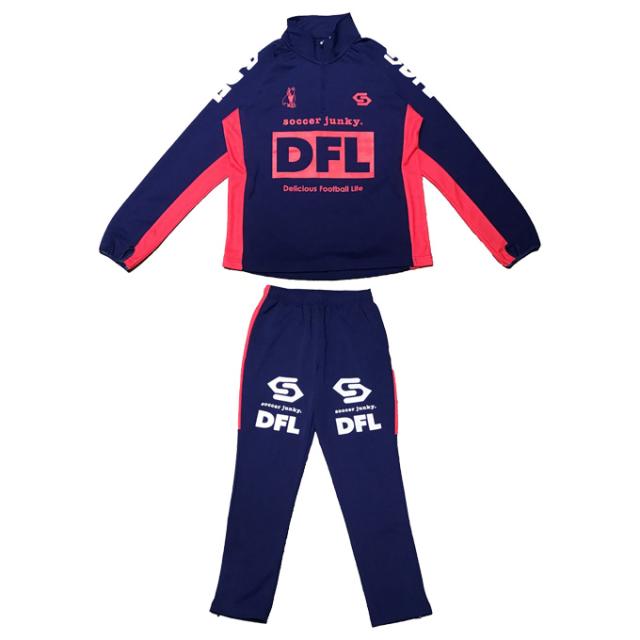 junky（ジャンキー）DFL トレーニングハーフジップ パンツ 上下セット（SJ25D10/SJ25D11）サッカージャンキー メンズ_13